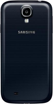 Samsung Galaxy S4 VE